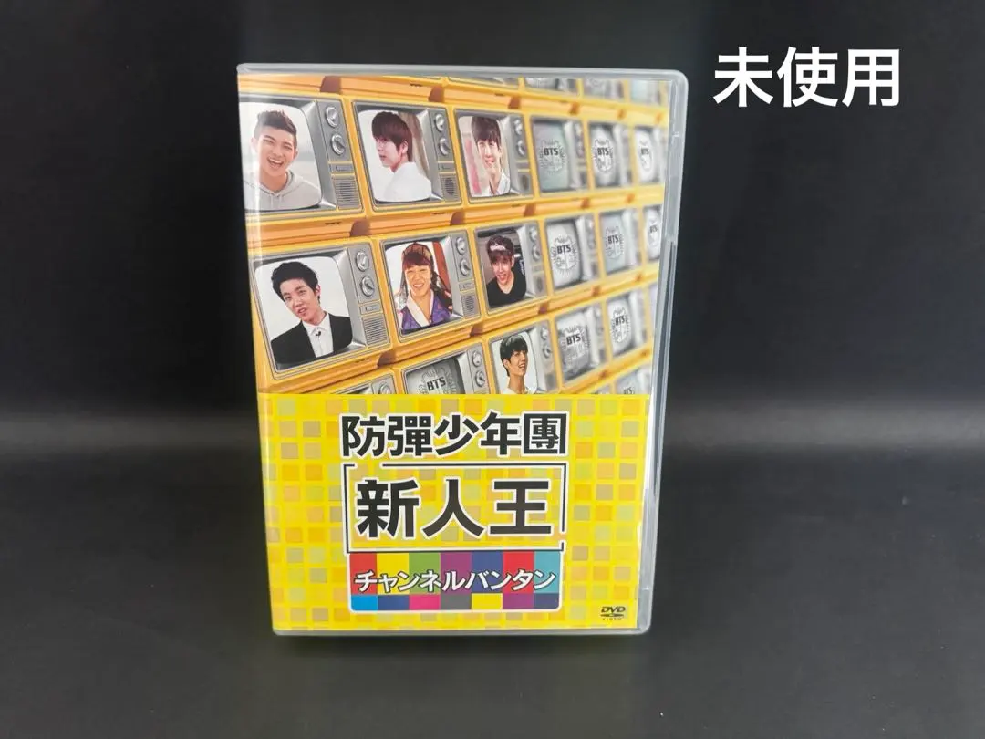 2026年最新】新人王防弾少年団-チャンネルバンタン の人気アイテム