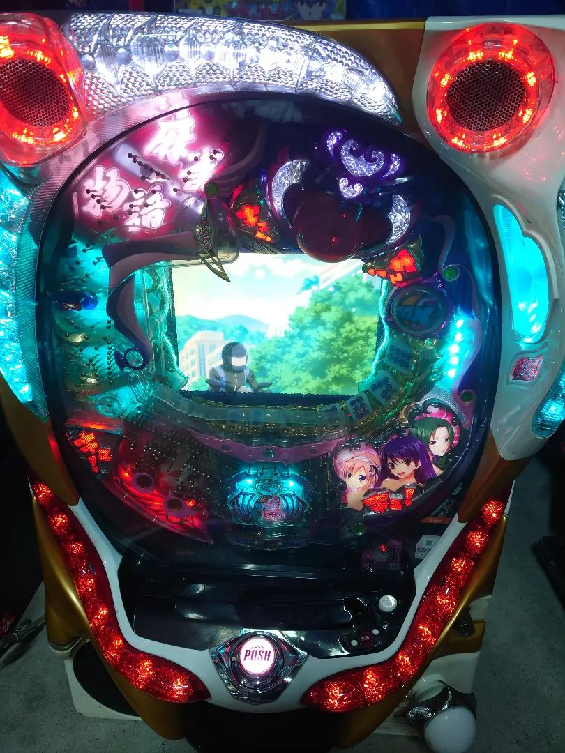 2026年最新】麻雀物語3 実機の人気アイテム - メルカリ