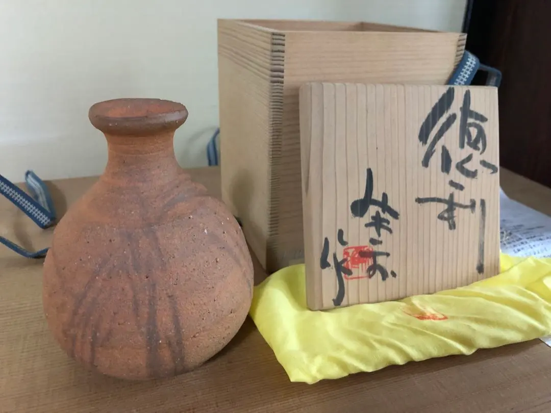 2026年最新】大迫みきおの人気アイテム - メルカリ