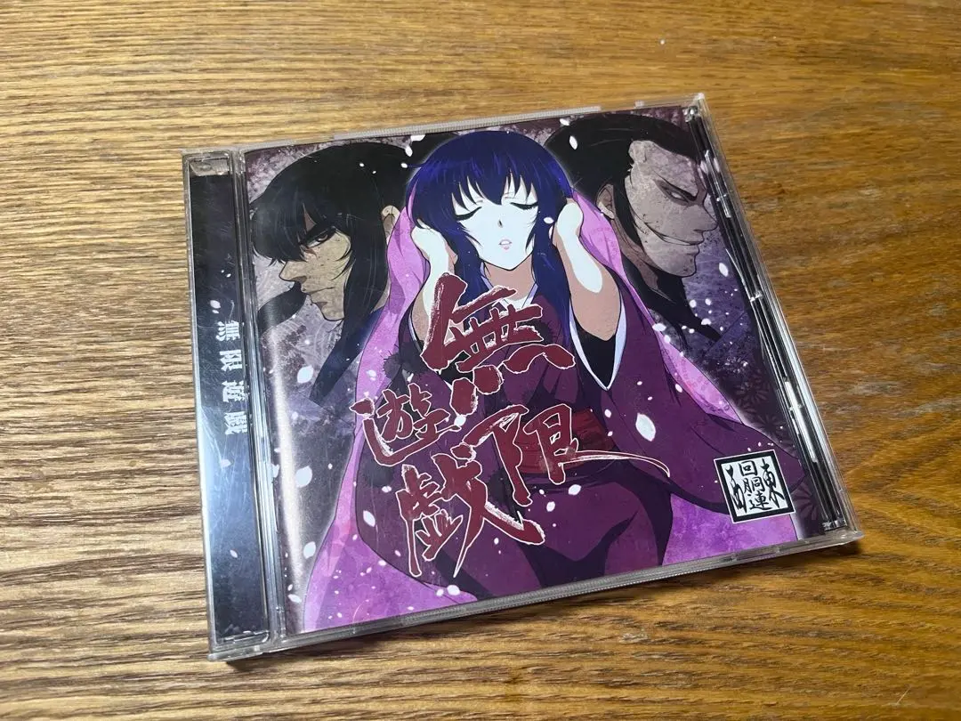 2026年最新】東西回胴連の人気アイテム - メルカリ