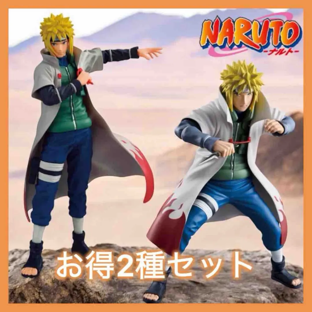 2026年最新】Grandista NAMIKAZE MINATOの人気アイテム - メルカリ