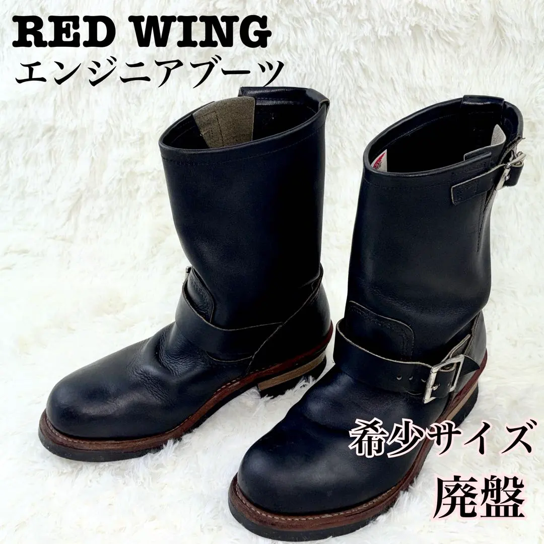 2026年最新】レッドウィング 9085の人気アイテム - メルカリ