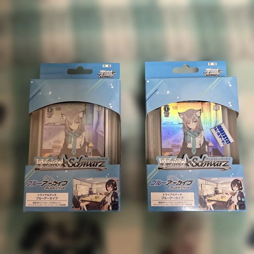 2026年最新】ヴァイスシュヴァルツ トライアルデッキ ブルーアーカイブ