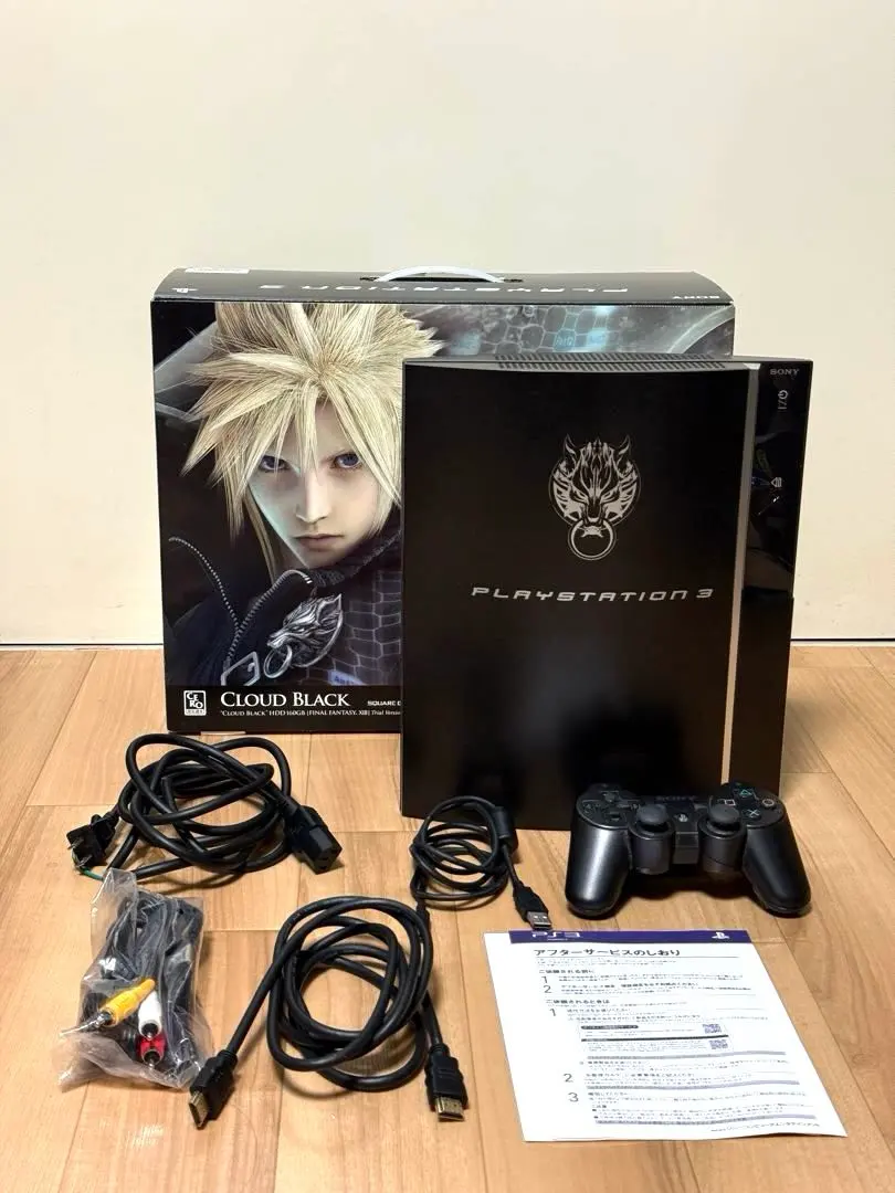 2026年最新】PS3 クラウドブラックの人気アイテム - メルカリ