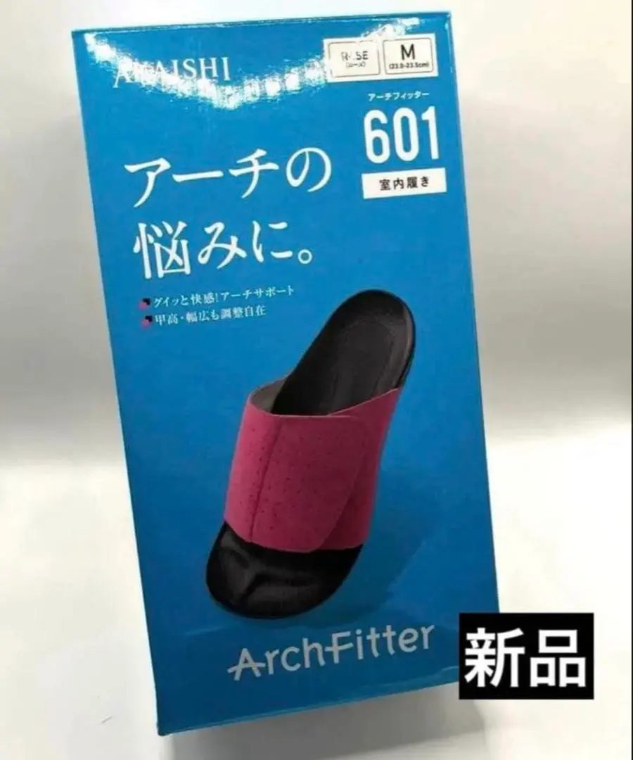 2026年最新】AKAISH 601の人気アイテム - メルカリ