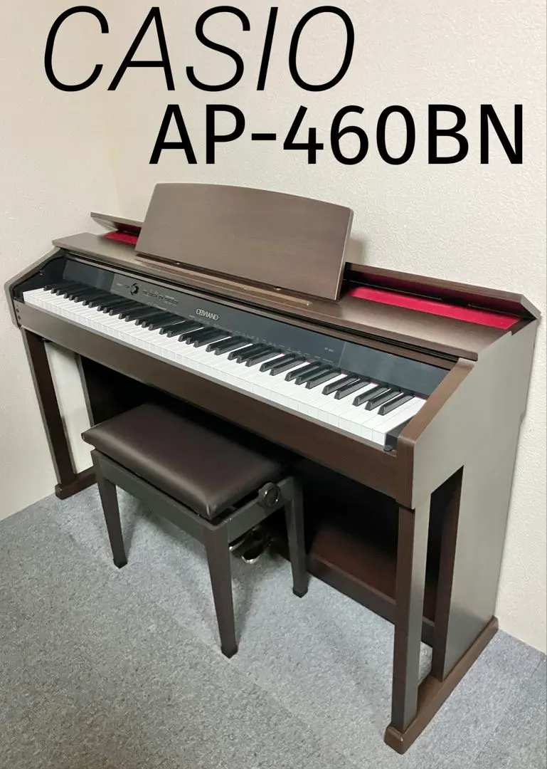 2026年最新】casio ap-460の人気アイテム - メルカリ