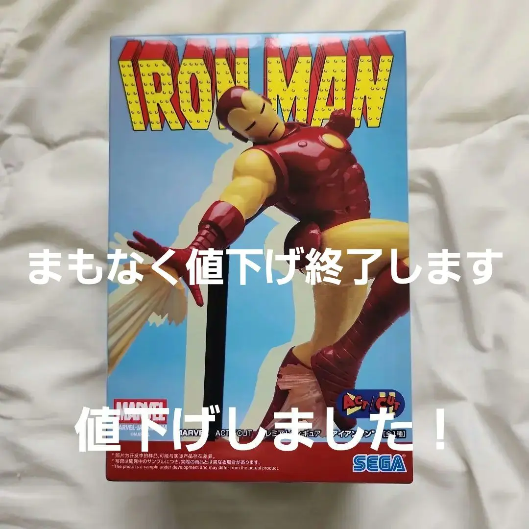 2026年最新】ACT/CUT プレミアムフィギュア アイアンマンの人気