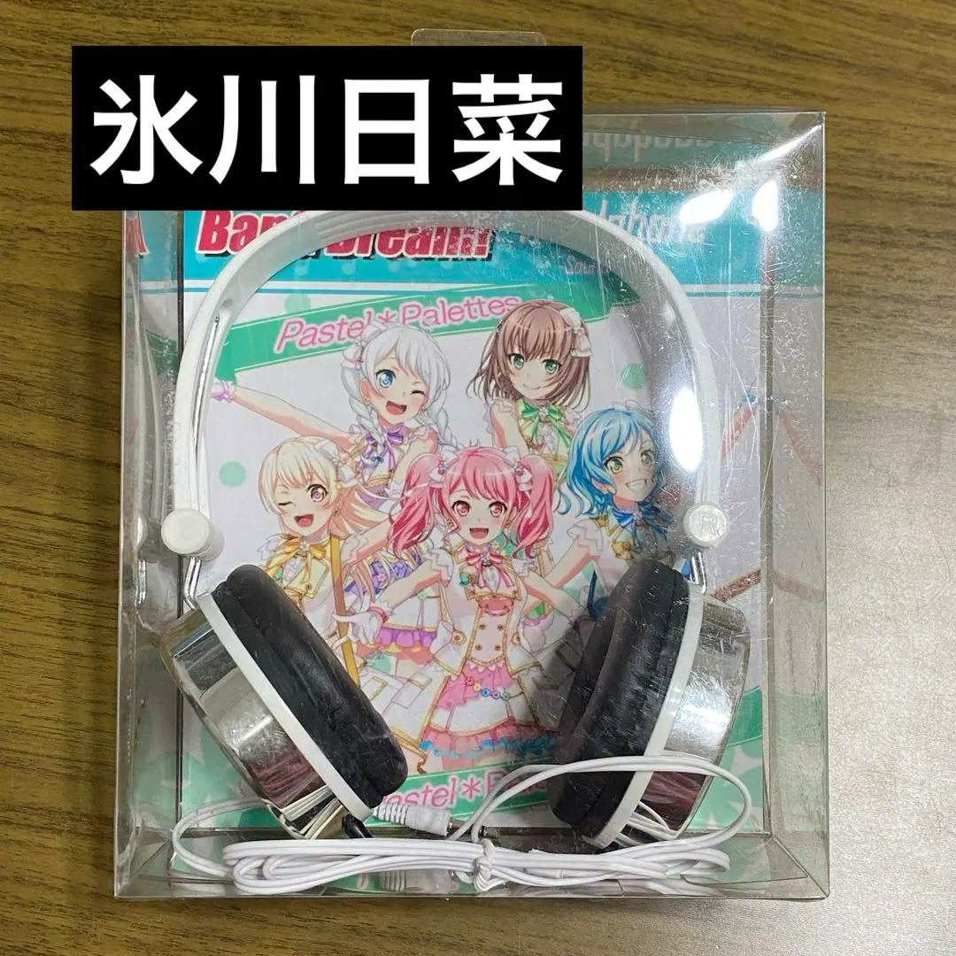 2026年最新】バンドリ ヘッドホンの人気アイテム - メルカリ