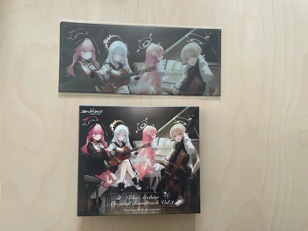 2026年最新】ブルーアーカイブ サウンドトラック vol.3の人気アイテム