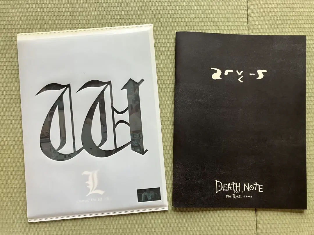 2026年最新】Change The World パンフレットの人気アイテム - メルカリ