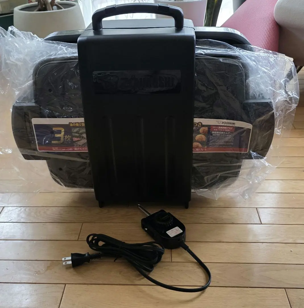 2026年最新】ea-gw30の人気アイテム - メルカリ