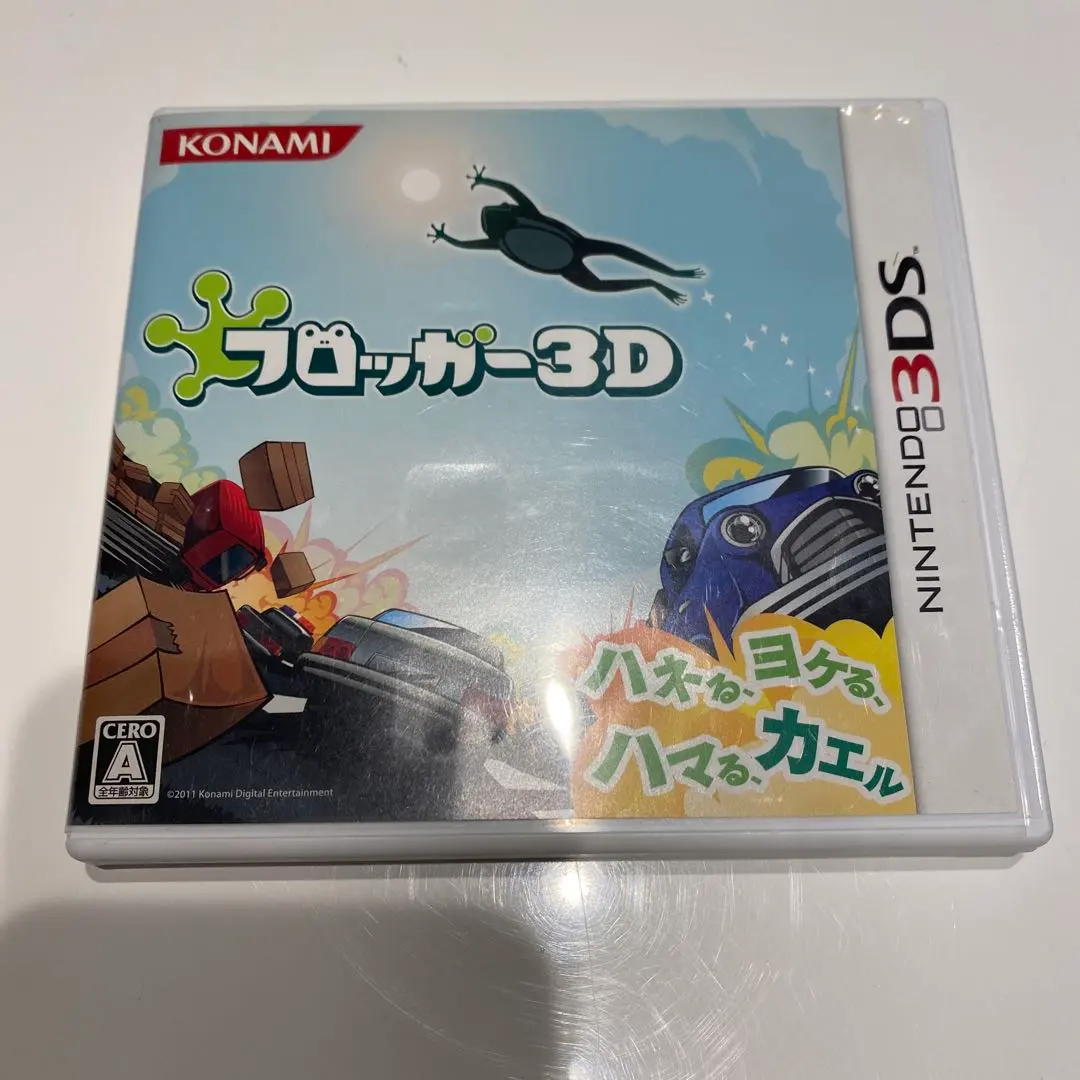 2026年最新】3DS フロッガー3Dの人気アイテム - メルカリ
