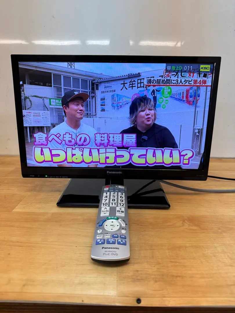 2026年最新】TH-19C305の人気アイテム - メルカリ