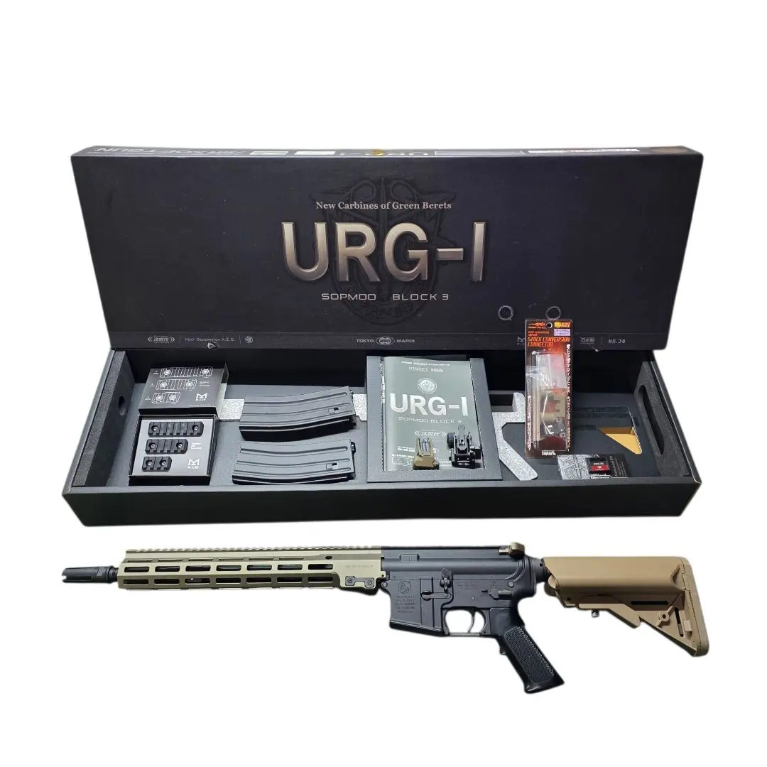 2026年最新】urg-i 次世代 ストックの人気アイテム - メルカリ