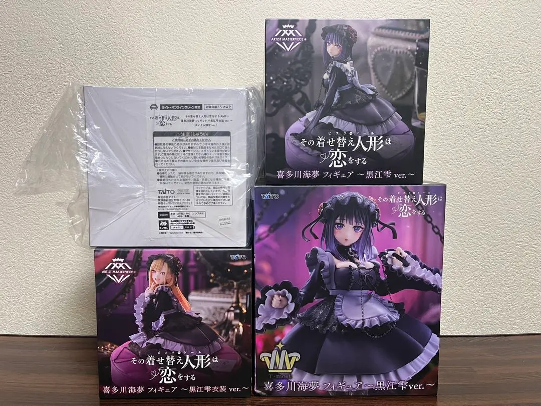 2026年最新】AMP+ フィギュア 喜多川海夢 黒江雫ver. タイクレ限定の