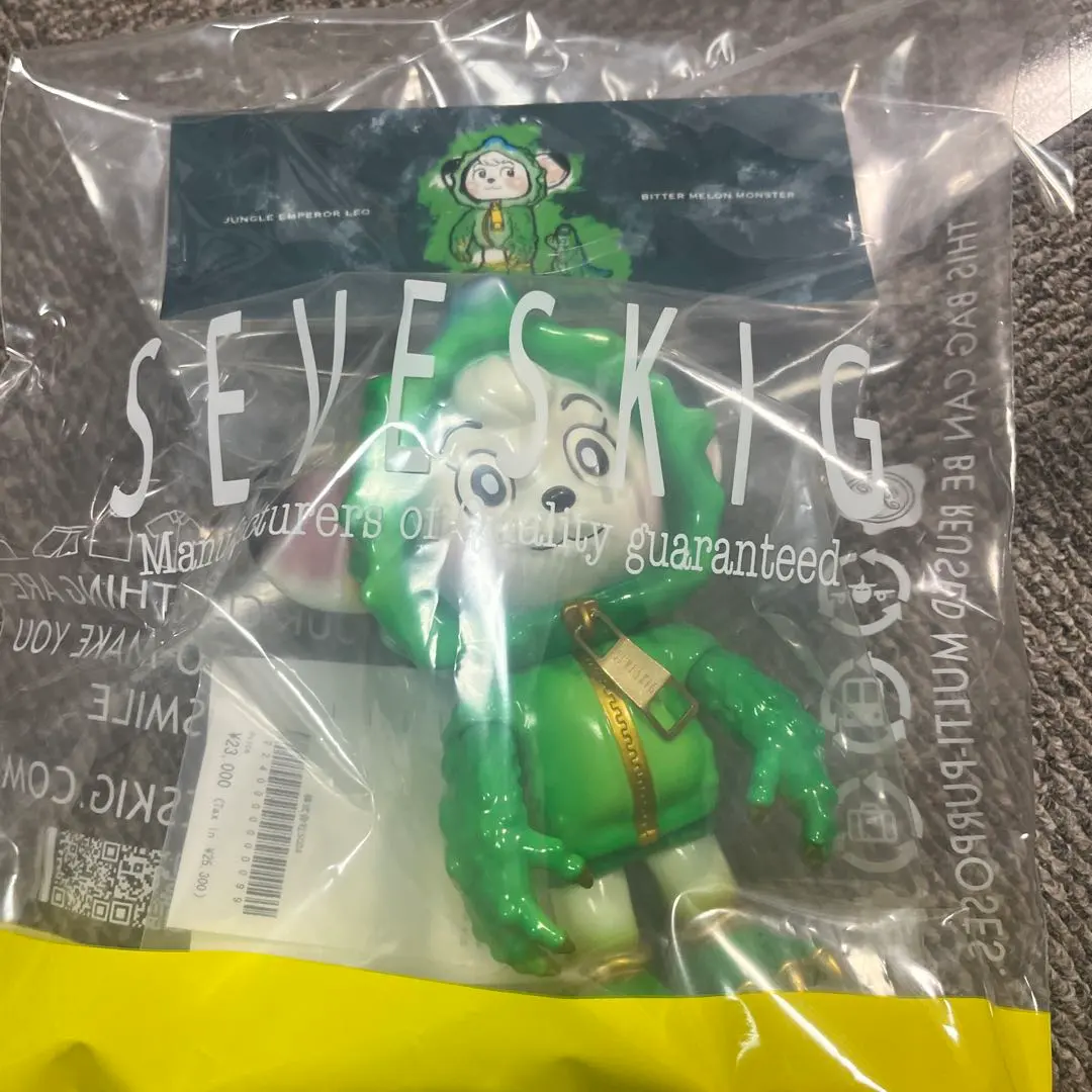 2026年最新】ジャングル大帝 ソフビの人気アイテム - メルカリ