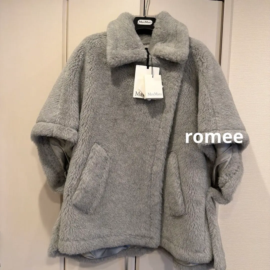 2026年最新】maxmara テディベア ケープ グレーの人気アイテム - メルカリ