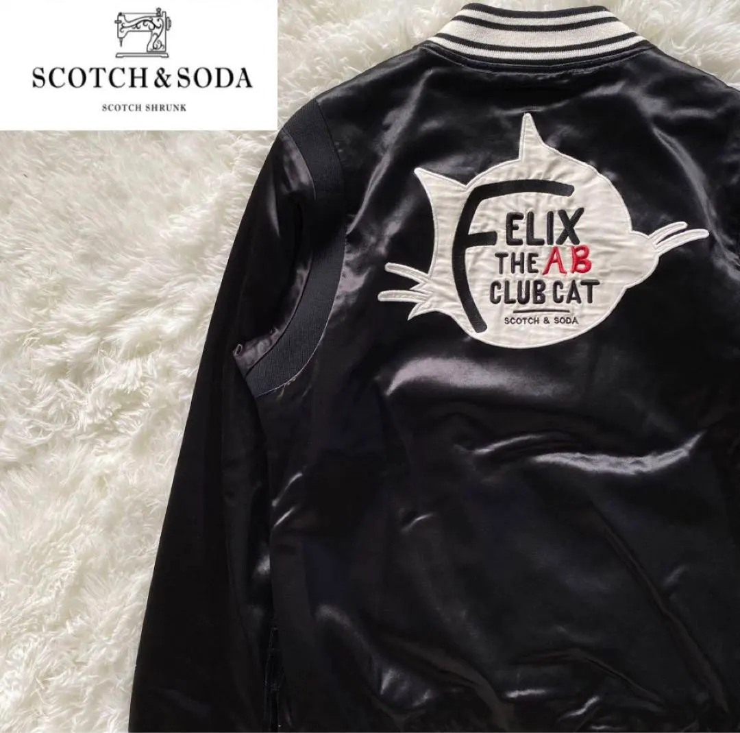 2026年最新】スタジャン スコッチ＆ソーダの人気アイテム - メルカリ