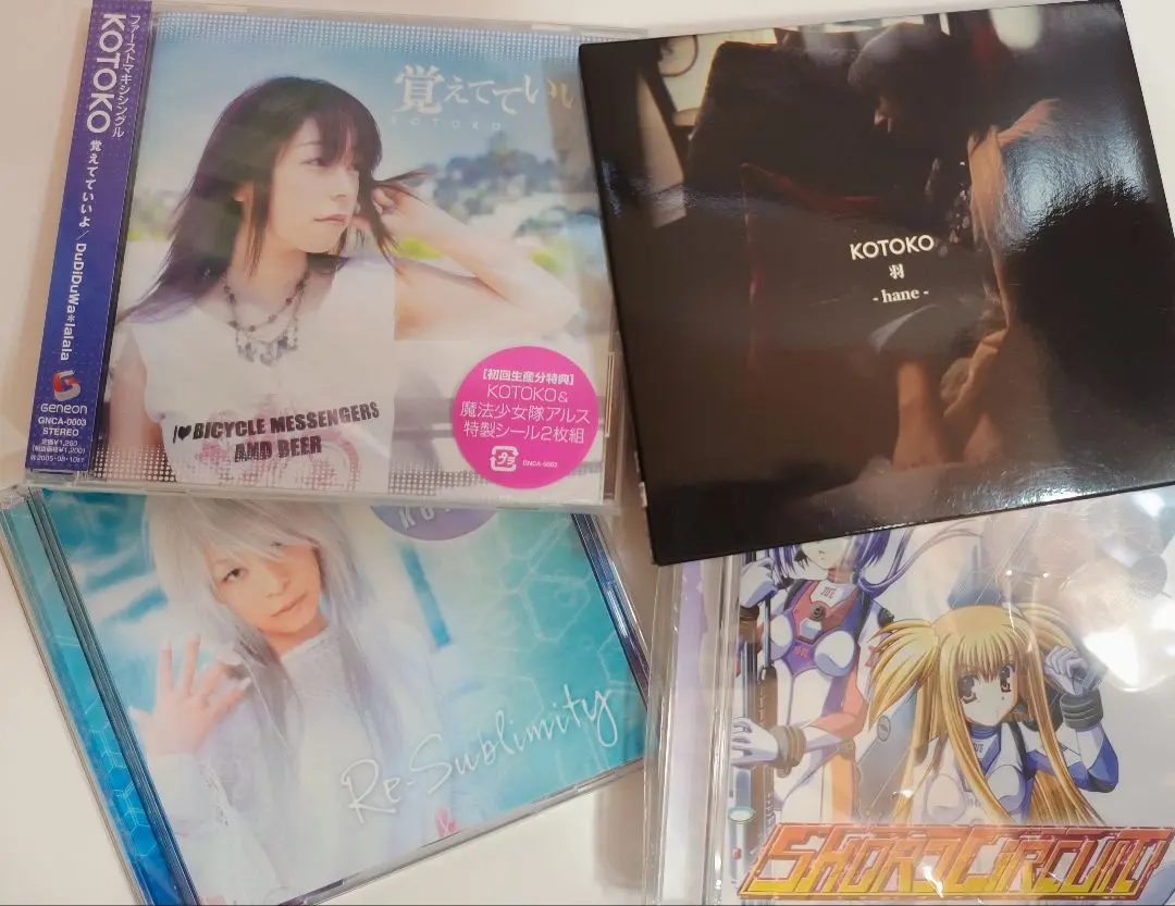 2026年最新】kotoko 羽の人気アイテム - メルカリ