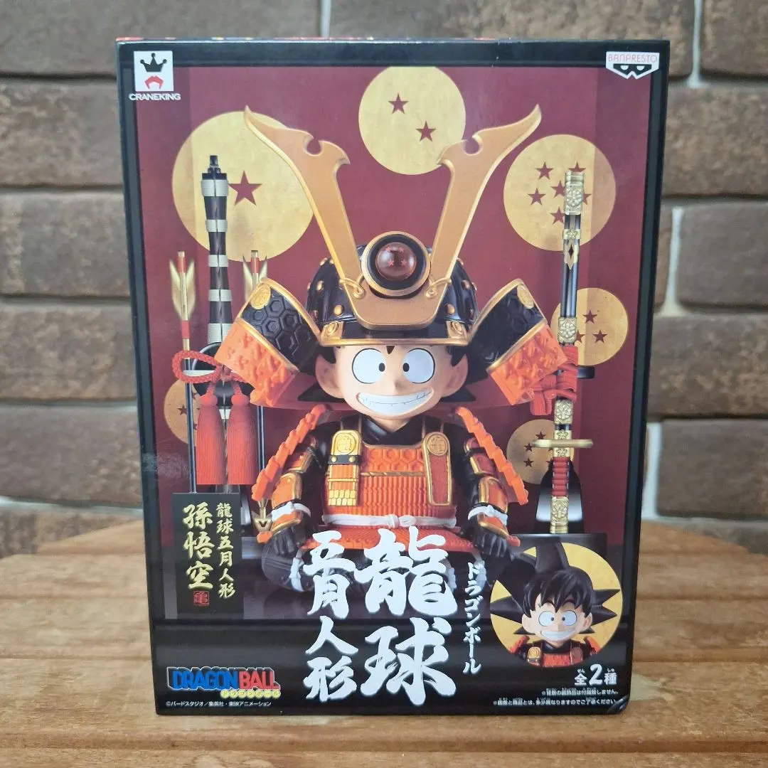 2026年最新】ドラゴンボール 龍球 五月人形の人気アイテム - メルカリ