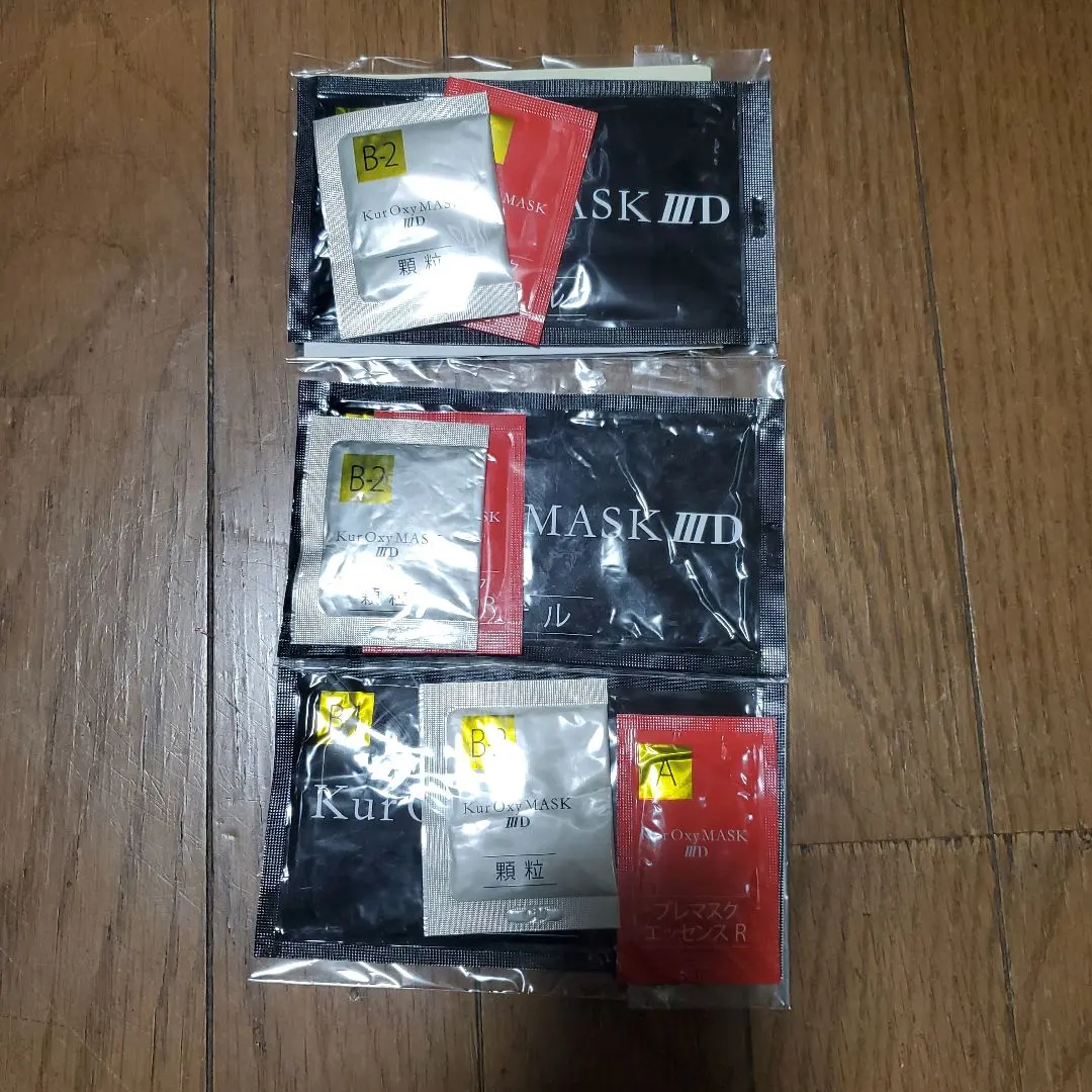 2026年最新】ドクターデビアスの人気アイテム - メルカリ