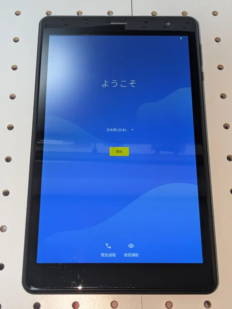 2026年最新】uauu t30の人気アイテム - メルカリ