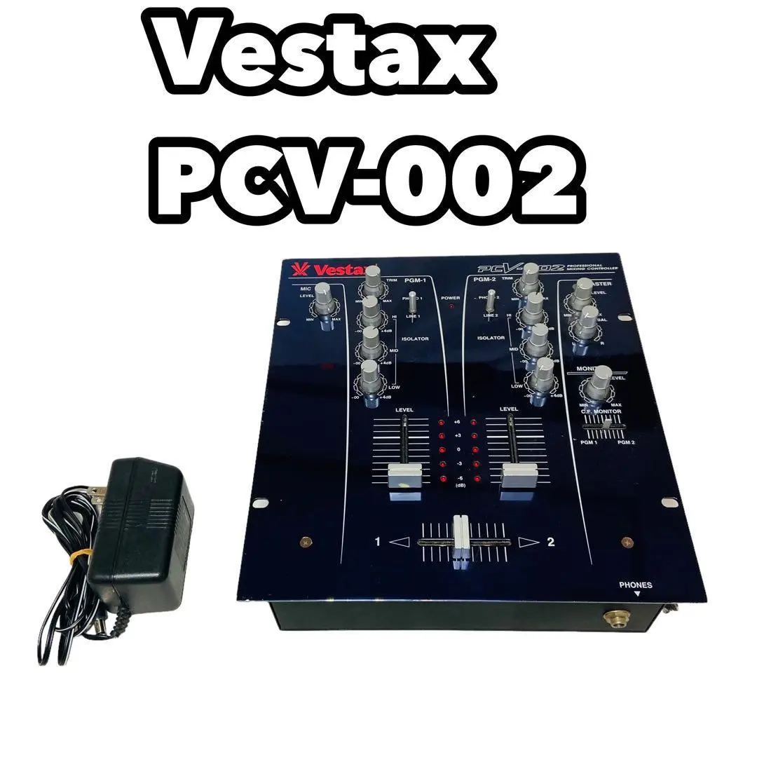 2026年最新】Vestaxベスタクス PCV-002 DJミキサー(中古品)の人気