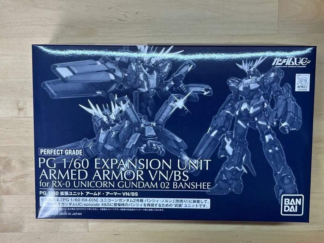 m63280923760_1.jpg?1764478500