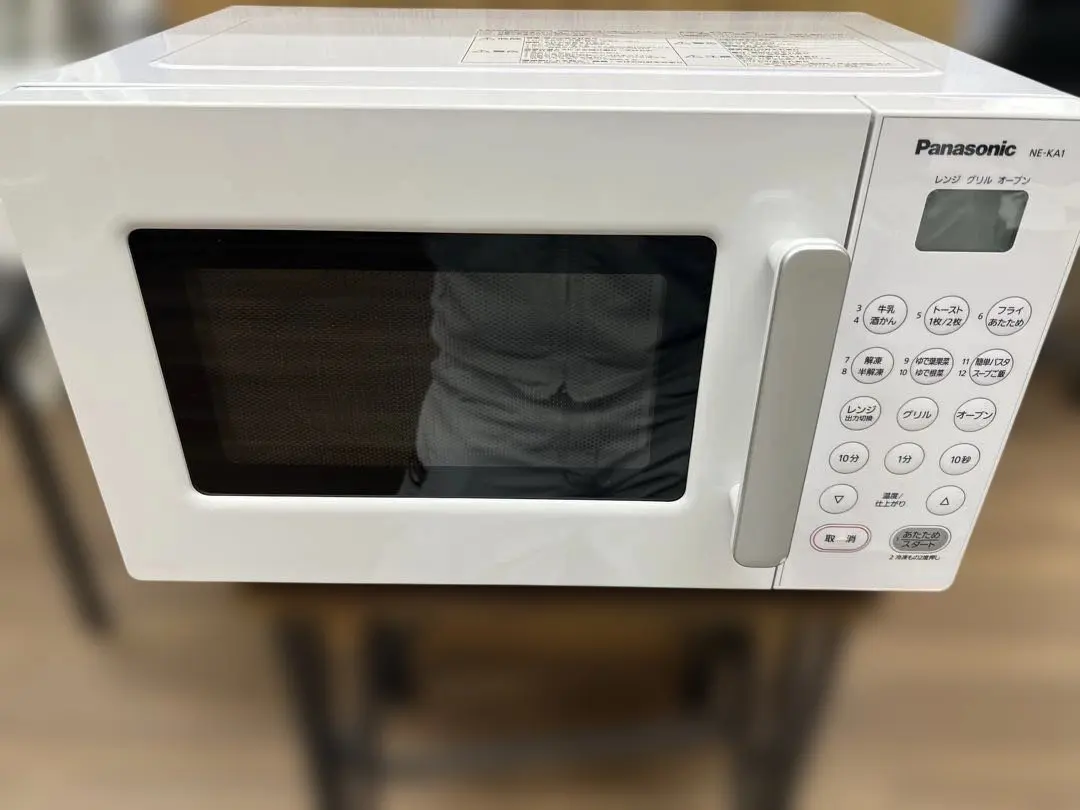 2026年最新】ne-ka1-wの人気アイテム - メルカリ