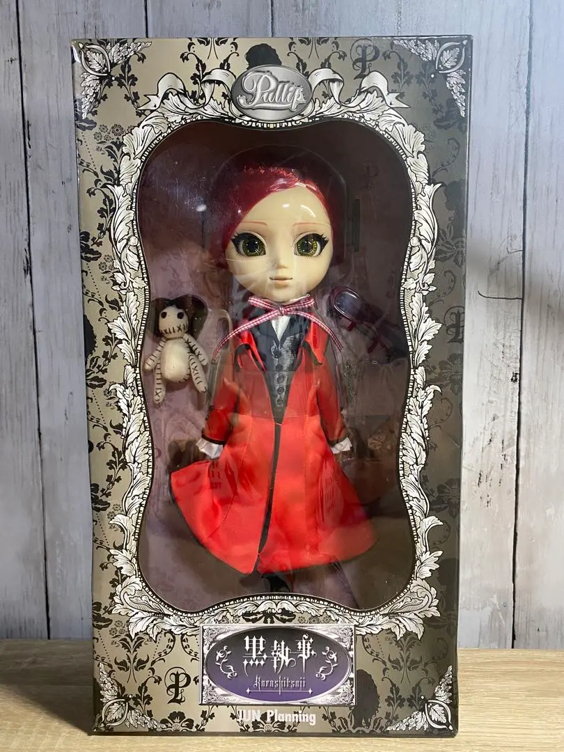 2026年最新】プーリップ 黒執事の人気アイテム - メルカリ