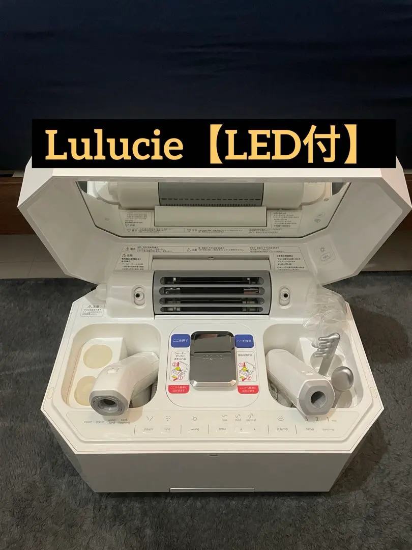 2026年最新】サキナ 美顔器 ルルシェの人気アイテム - メルカリ