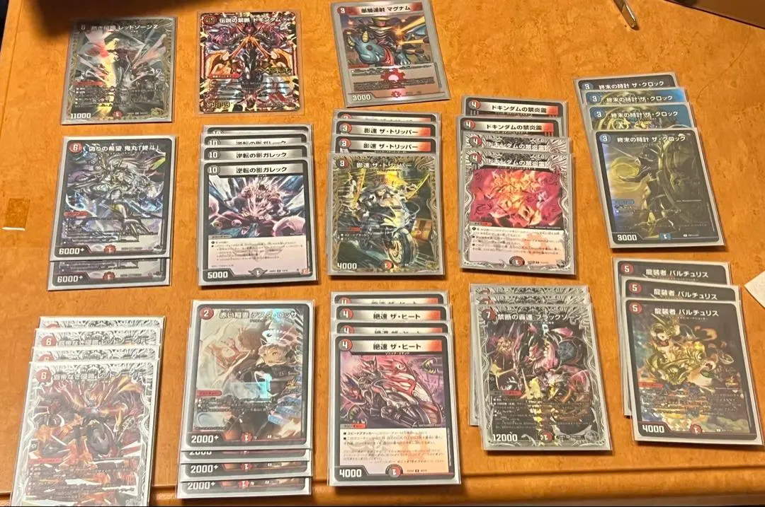 2026年最新】鬼丸ピリオド デッキの人気アイテム - メルカリ