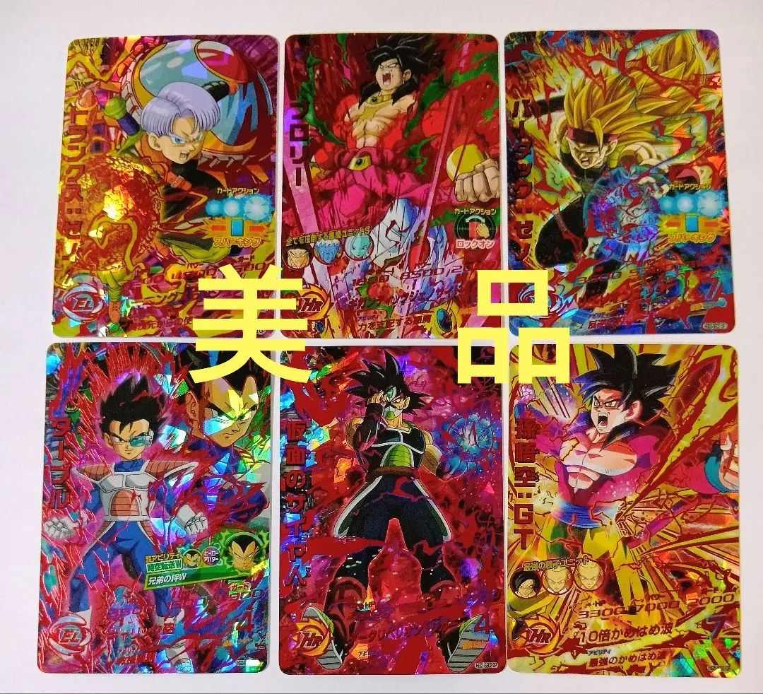 2026年最新】ドラゴンボールヒーローズ 仮面のサイヤ人銀箔の人気