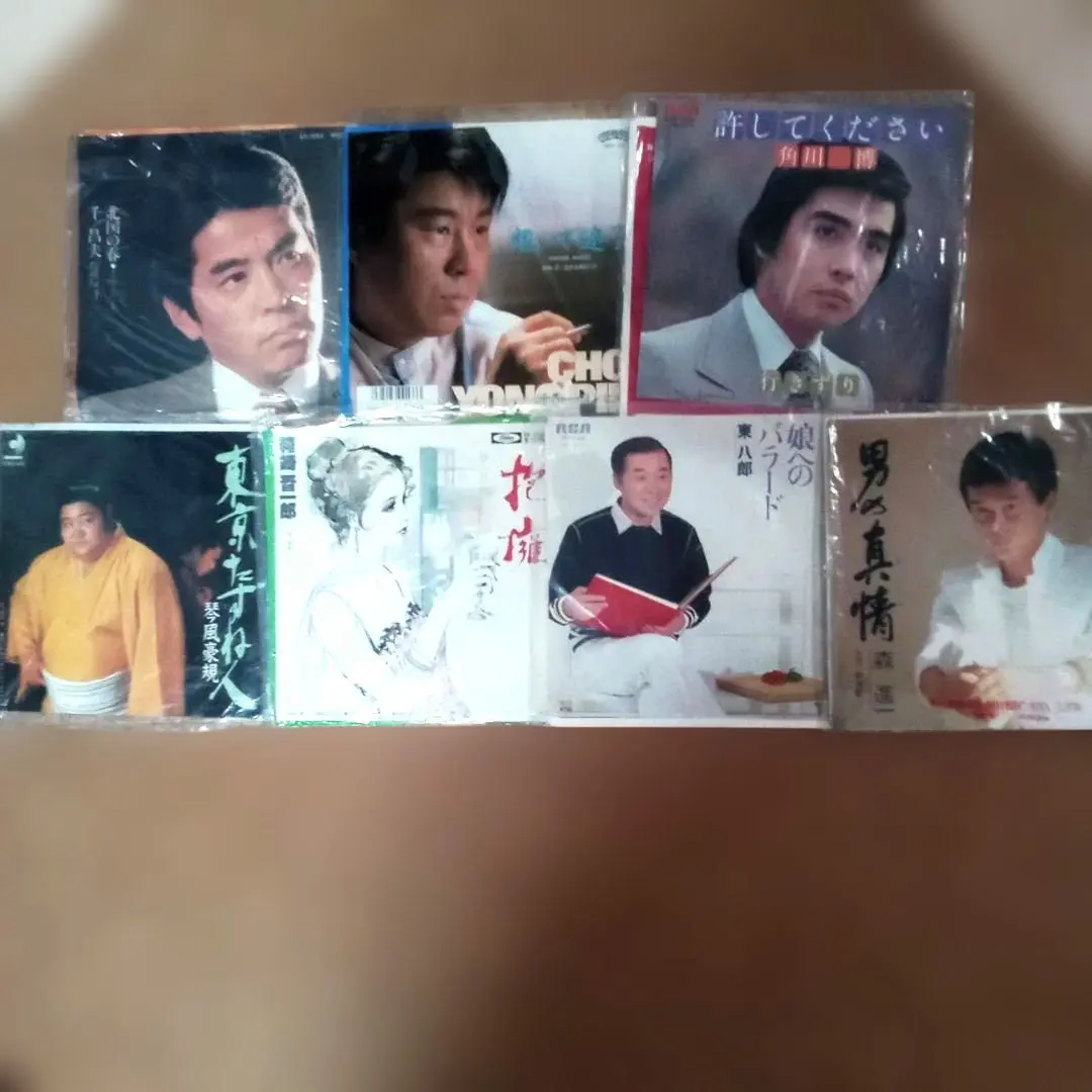 2026年最新】琴風豪規の人気アイテム - メルカリ