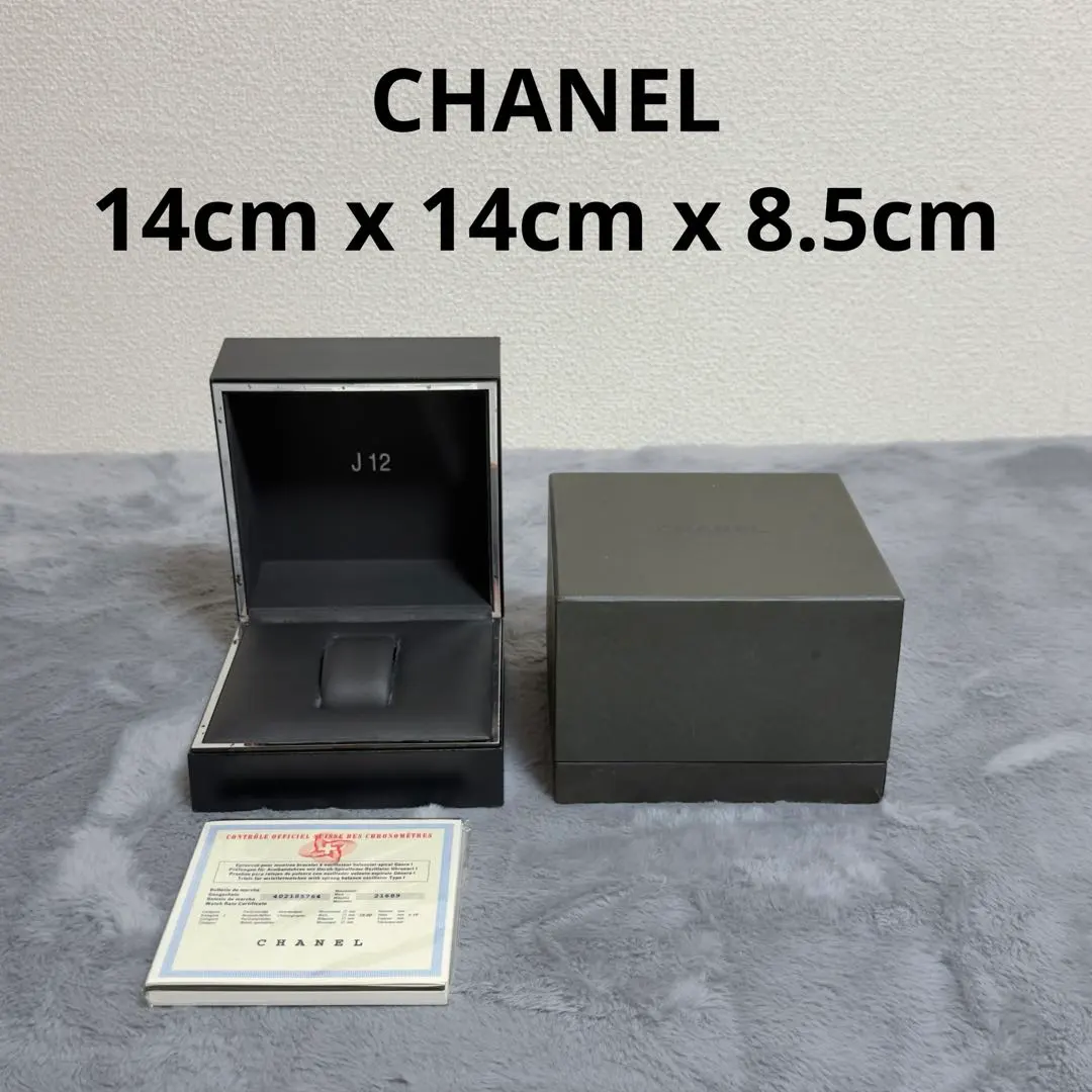 2026年最新】シャネル j12 空箱の人気アイテム - メルカリ