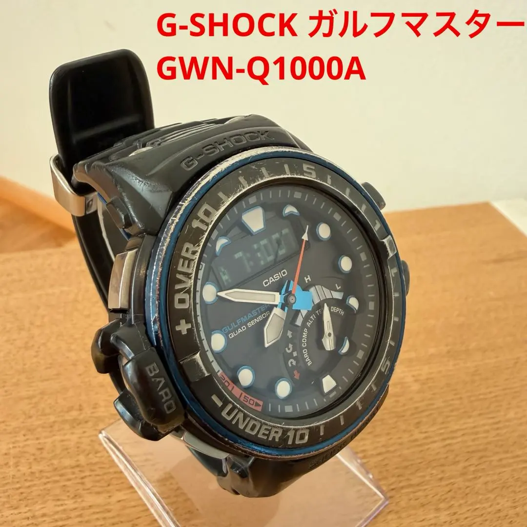 2026年最新】g-shock GWN-Q1000の人気アイテム - メルカリ
