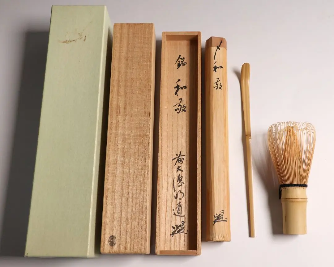 2026年最新】玉瀧寺の人気アイテム - メルカリ