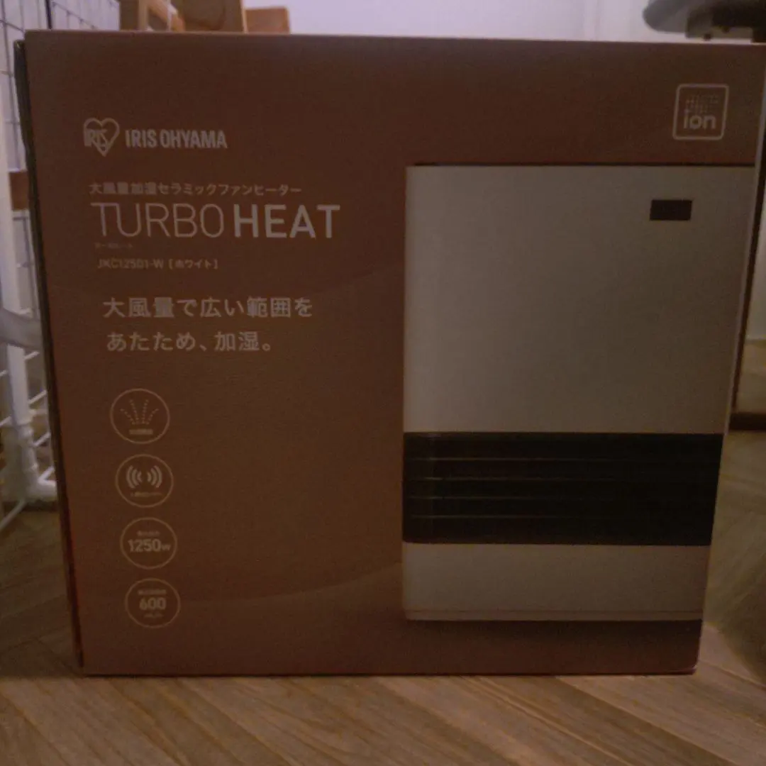 2026年最新】jkc125d1の人気アイテム - メルカリ