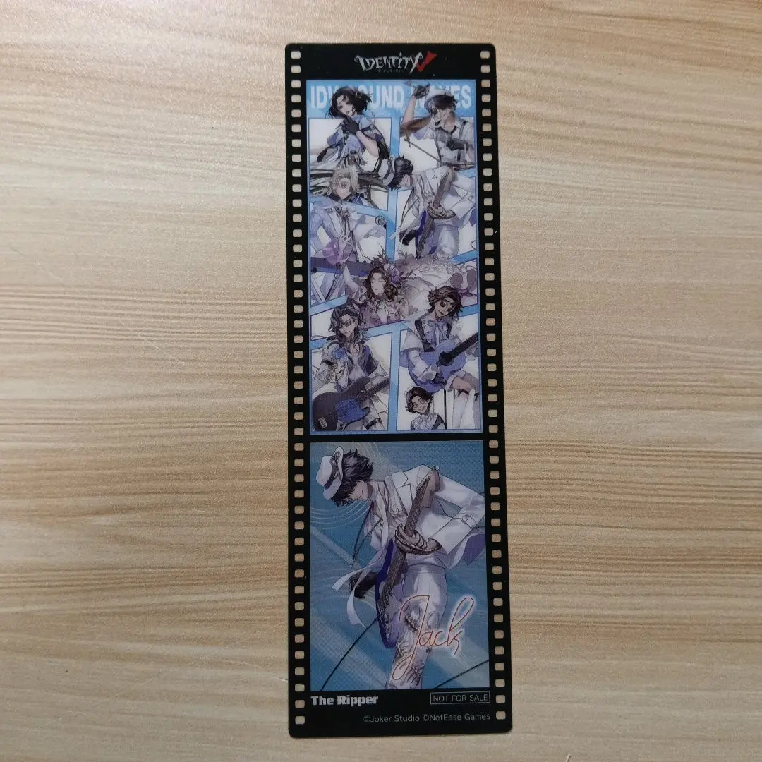 2026年最新】心理学者 第五人格の人気アイテム - メルカリ