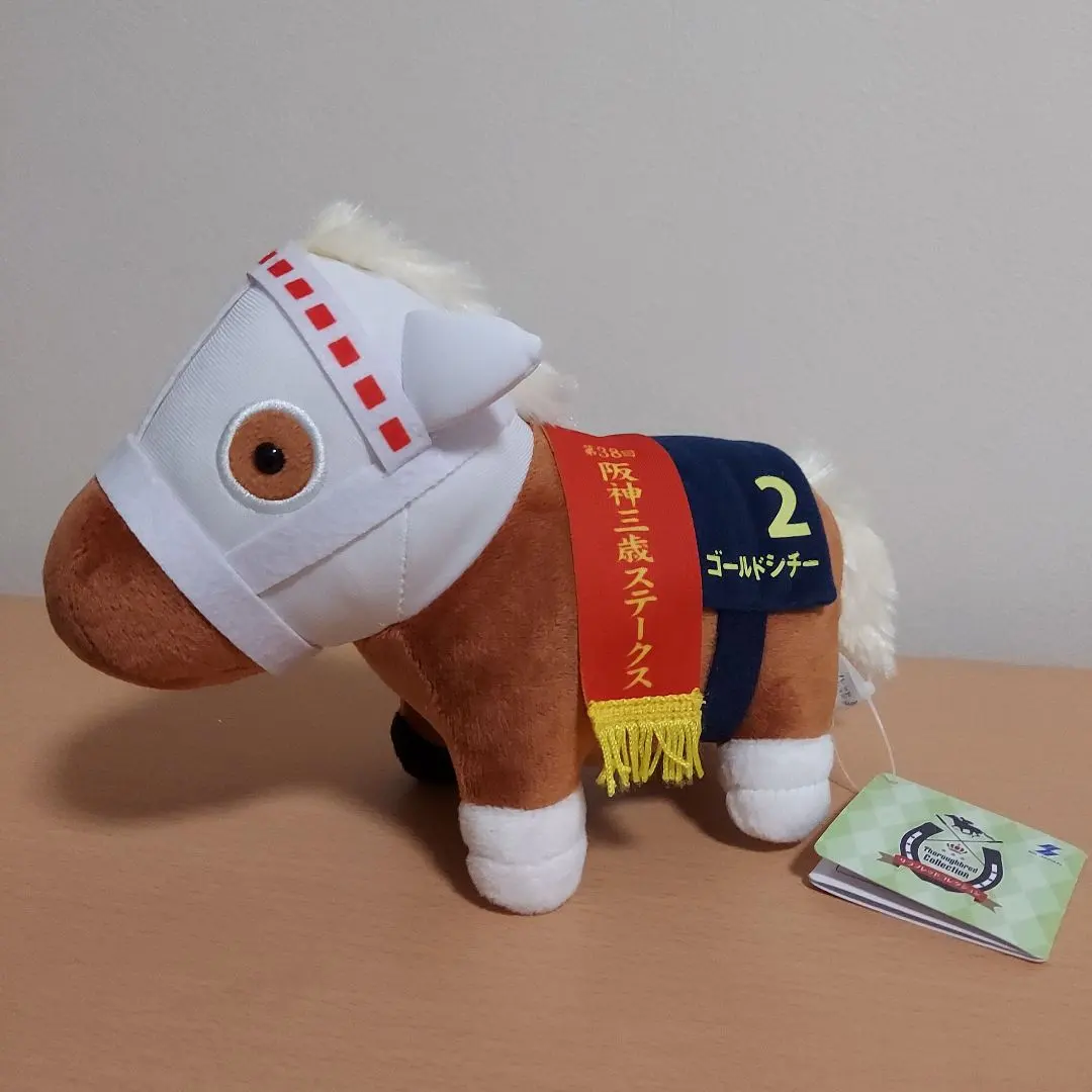 2026年最新】サッカーボーイぬいぐるみの人気アイテム - メルカリ