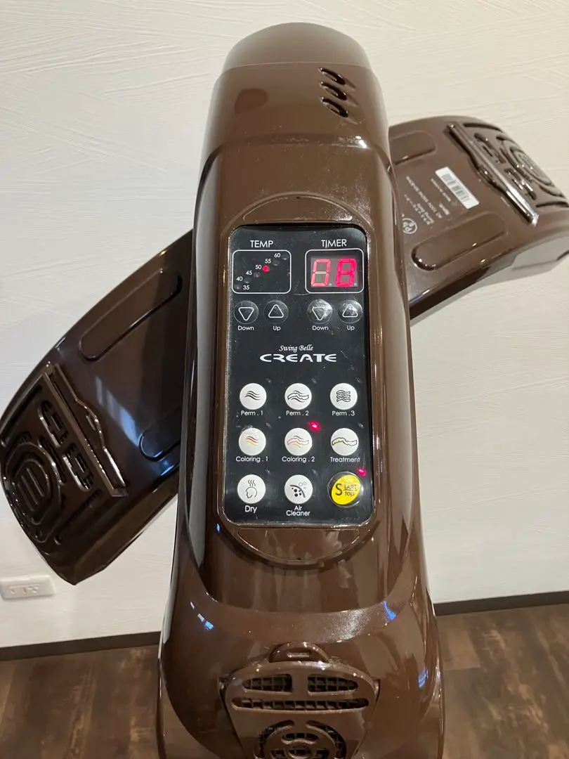 2026年最新】美容室促進機の人気アイテム - メルカリ