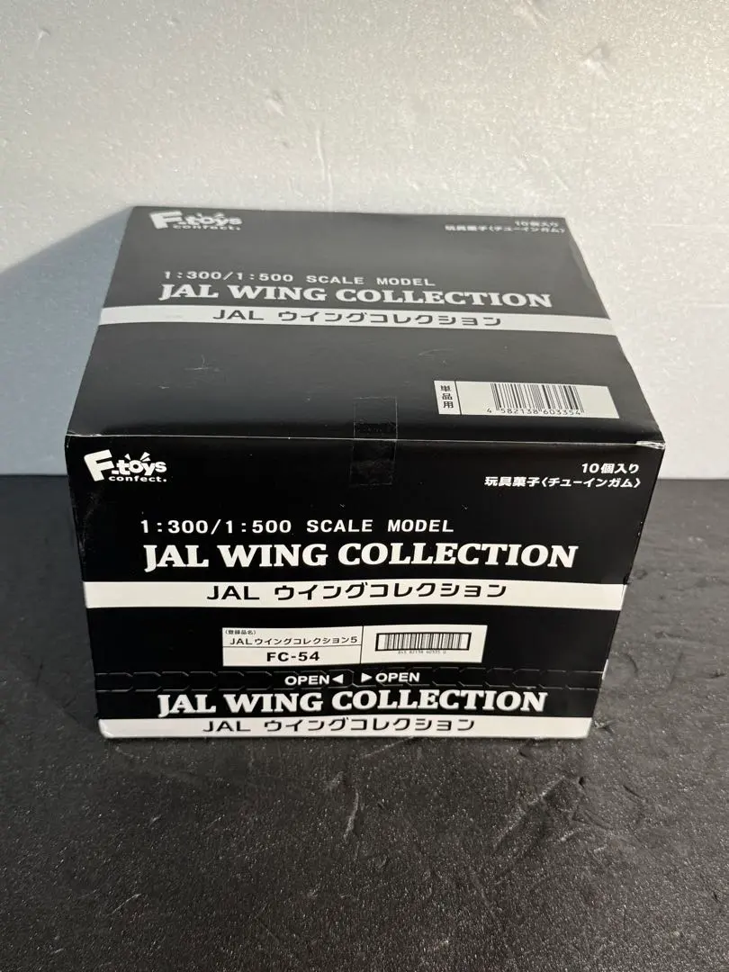 2026年最新】jalウイングコレクション5の人気アイテム - メルカリ