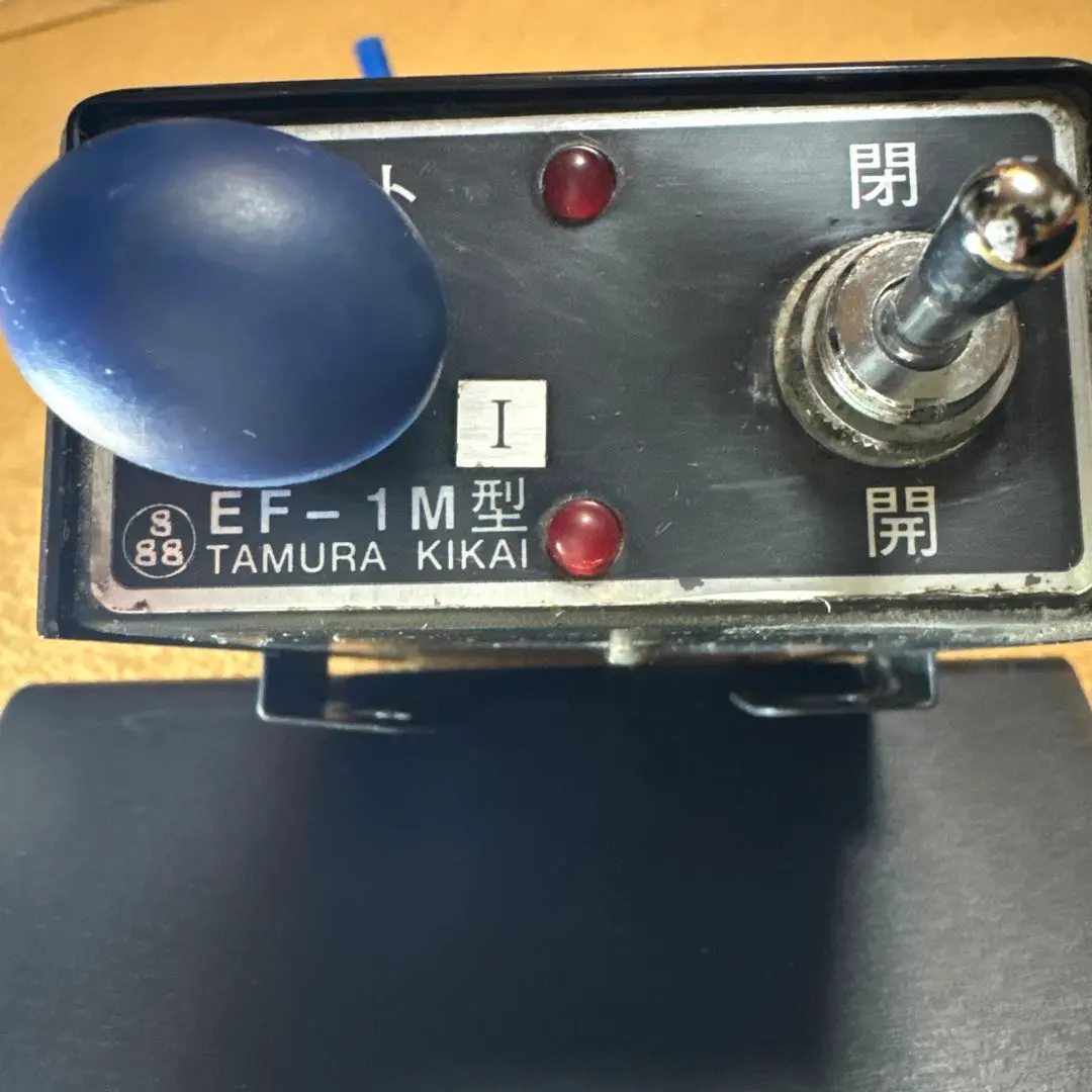 2026年最新】コボレーン スイッチの人気アイテム - メルカリ