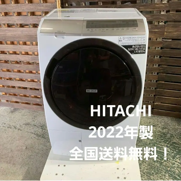 2026年最新】bd-sv110gの人気アイテム - メルカリ