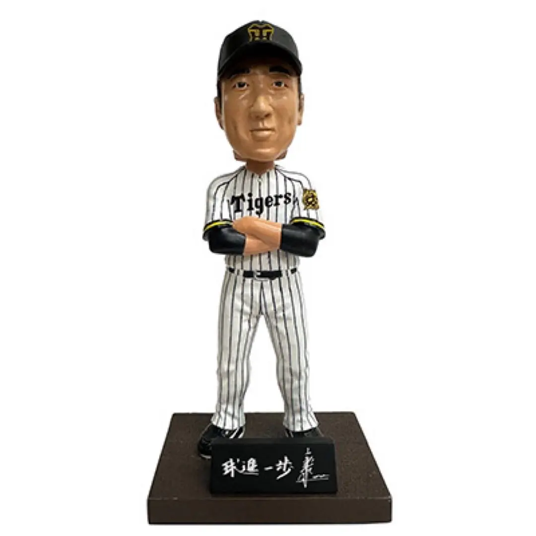 m64857369744_1.jpg?1744382683