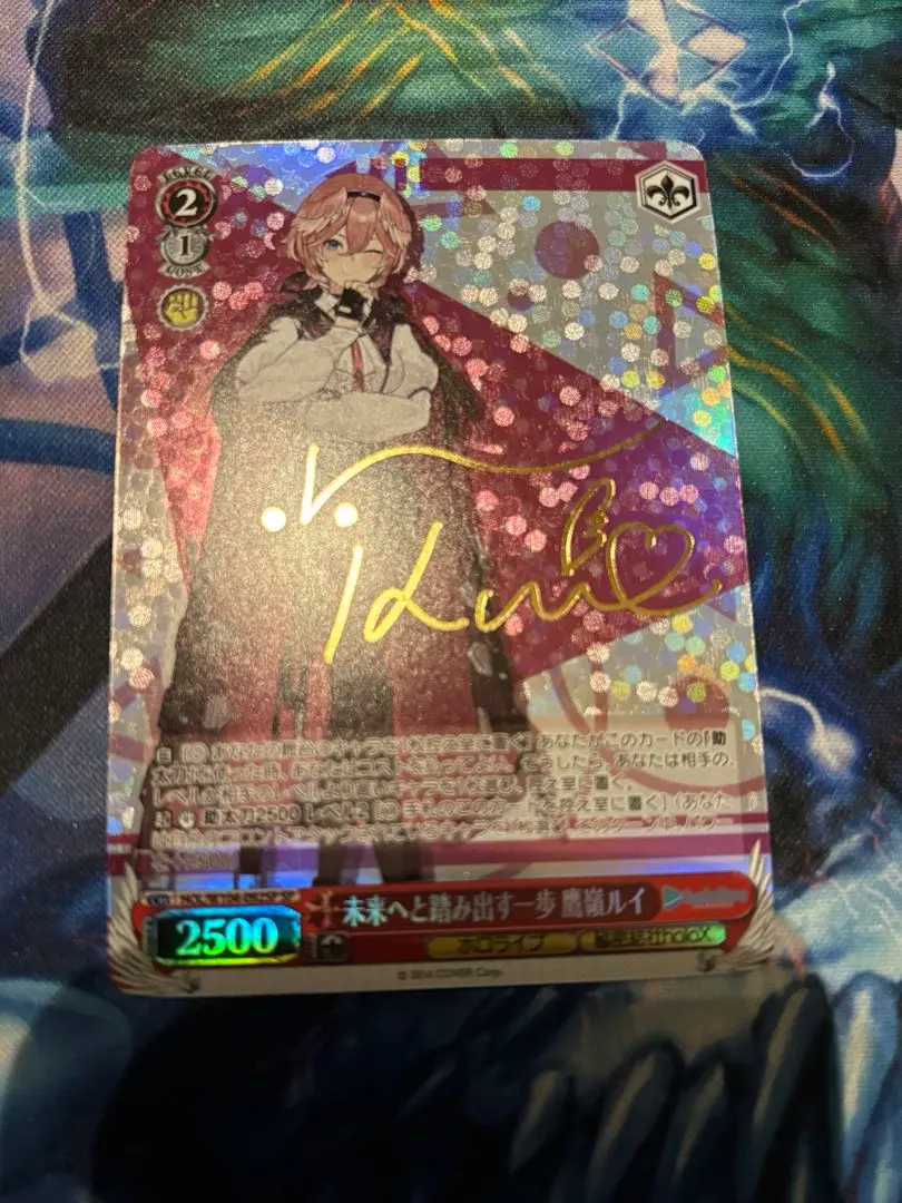 2026年最新】ヴァイス ルイズ サインの人気アイテム - メルカリ