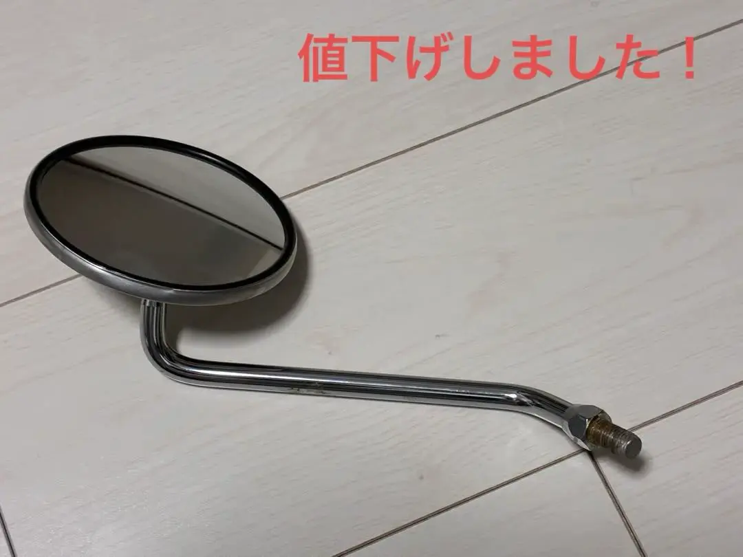 2026年最新】イナドメ w650の人気アイテム - メルカリ