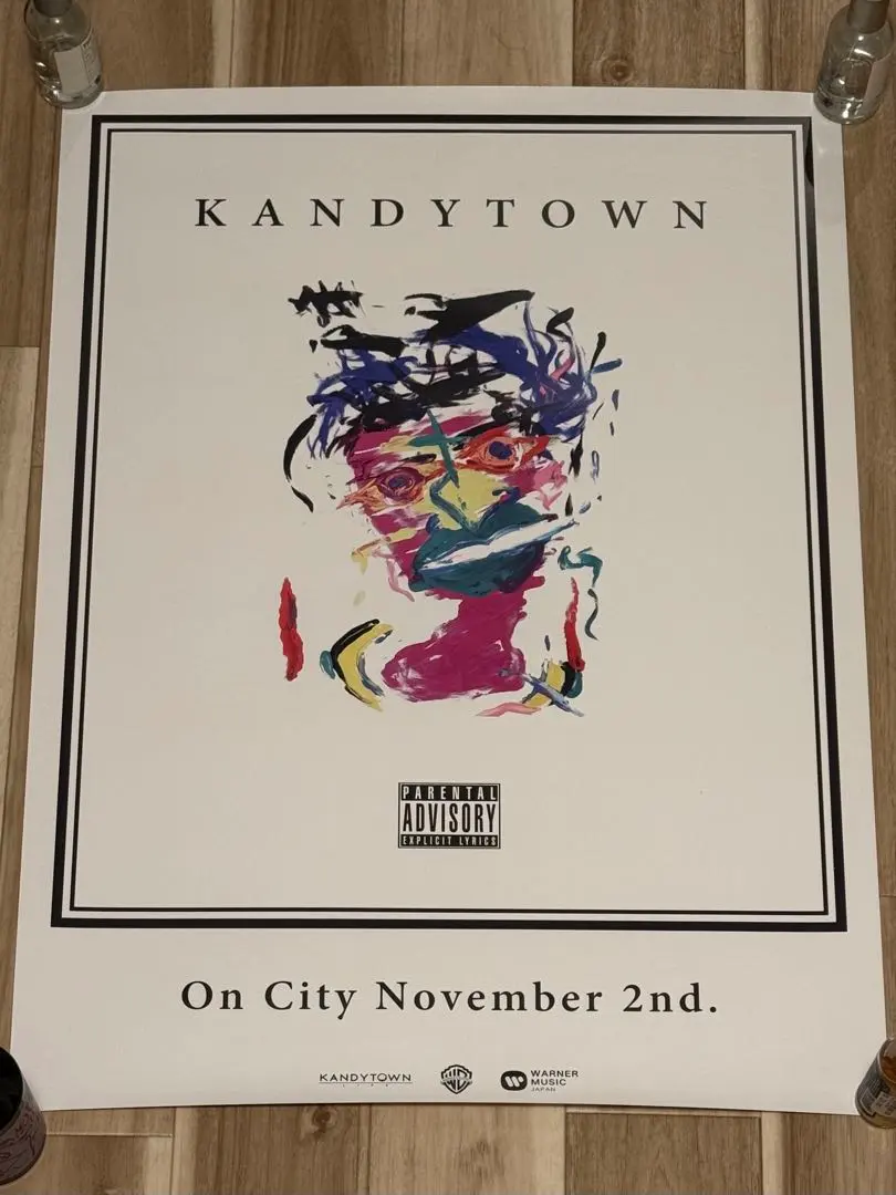 2026年最新】kandytown ポスターの人気アイテム - メルカリ
