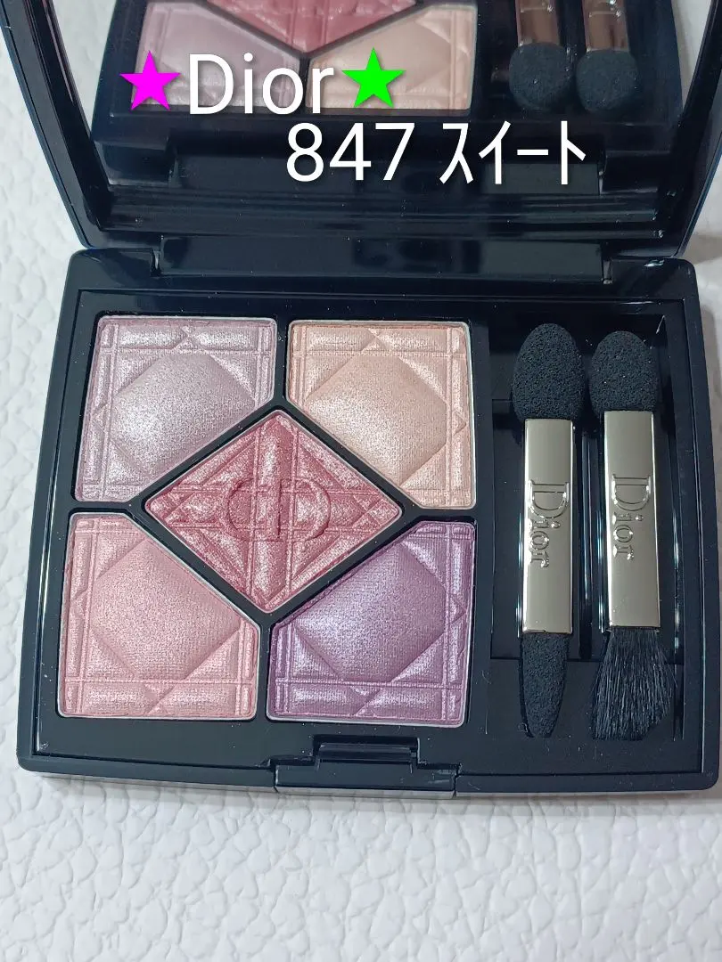 2026年最新】サンククルール847の人気アイテム - メルカリ