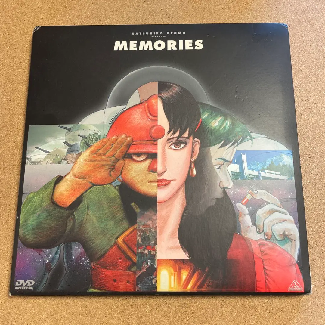 2026年最新】大友克洋 memories dvdの人気アイテム - メルカリ